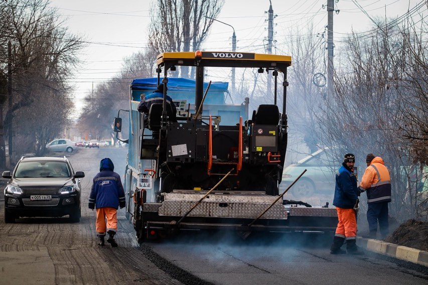 Первомайка ремонт